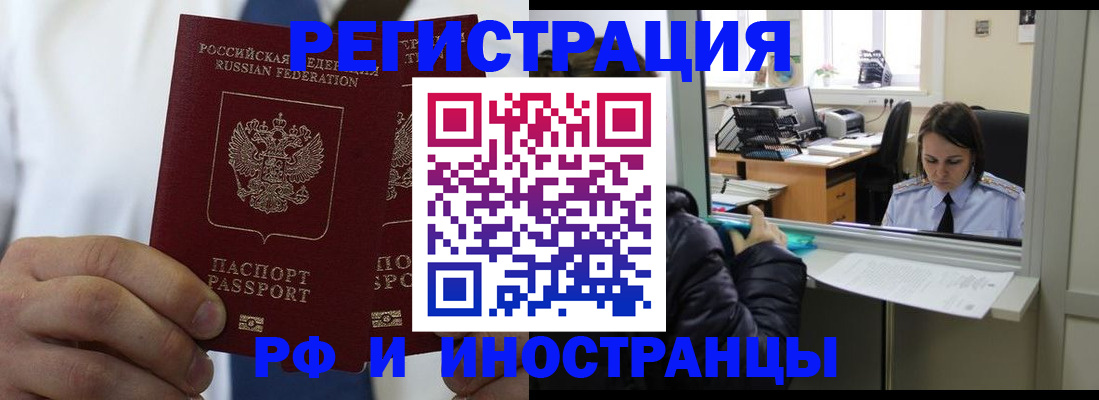 форма 3 в Усинске